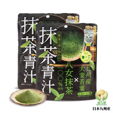 【盛花園】日本原裝進口九州產抹茶青汁(10入/袋*2袋)