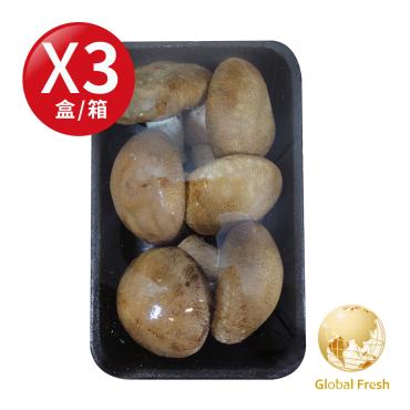 【盛花園蔬果】南投埔里鮮香菇150g x3盒(溫控環控栽培)