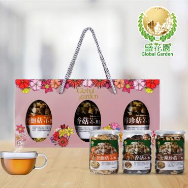 【盛花園】杏鮑菇原味+香菇+秀珍菇小點禮盒(3件組)