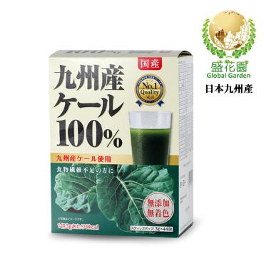 【盛花園】日本原裝羽衣甘藍菜青汁44入+堅果花園五寶重量罐1入雙享組