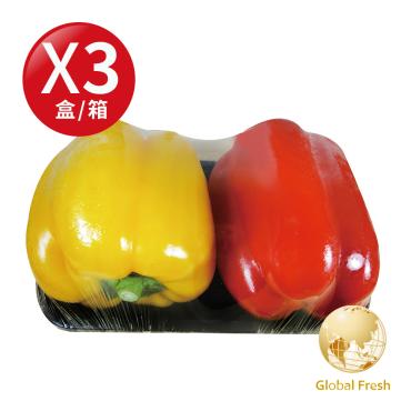 【盛花園蔬果】嘉義新港彩色甜椒300g x3盒(生食沙拉)