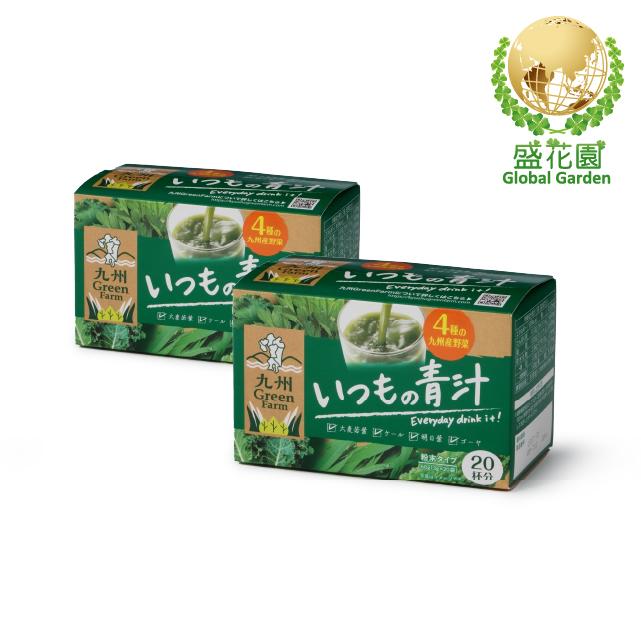 【盛花園】日本原裝九州產每日青汁(20入/盒*2盒)
