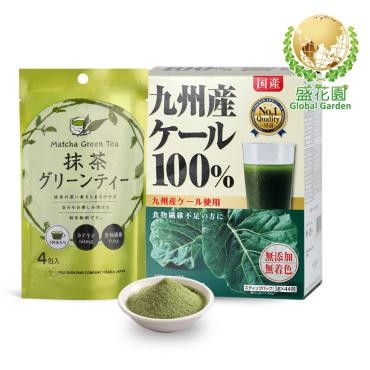 【盛花園】日本原裝羽衣甘藍菜青汁44入+抹茶粉末4入養生組