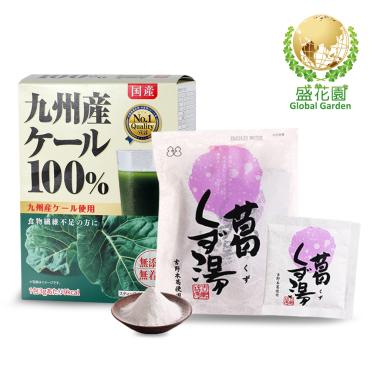 【盛花園】日本原裝羽衣甘藍青汁44入+原味葛粉4入養生組