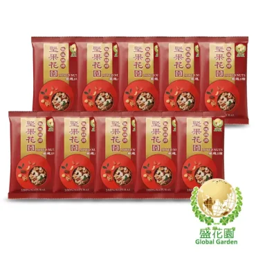【盛花園】日本原裝羽衣甘藍菜青汁44入+堅果花園五寶隨手包10包入雙享組