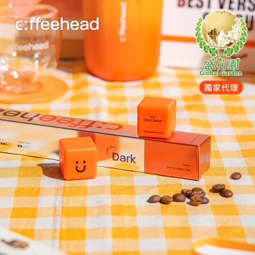 【盛花園】Coffeehead 超方塊｜冷萃深烘快飲系列(2g/方塊*8入)*3組送海昌5℃無氣泡蘇打水330ml X3瓶