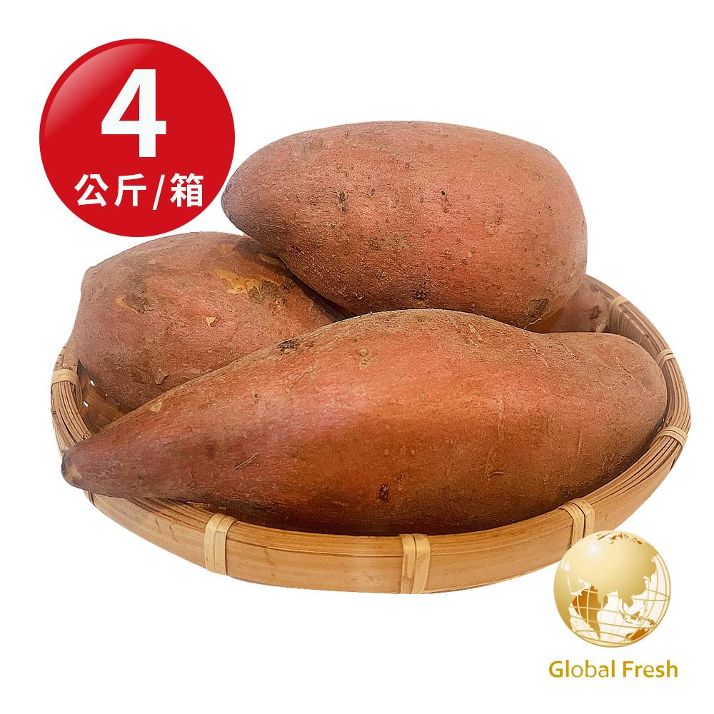 【盛花園蔬果】雲林台農66號紅心地瓜4kg x1袋