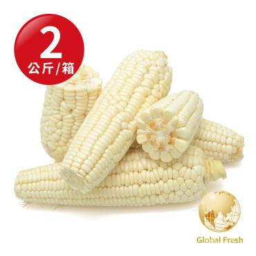 【盛花園蔬果】台南佳里水果玉米1kg x2袋(約10-12支/箱)(非基因改造_白色及金黃色隨機出貨)