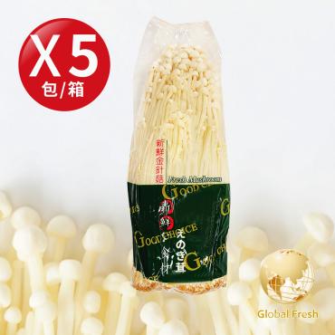 【盛花園蔬果】台灣金針菇200g x5包