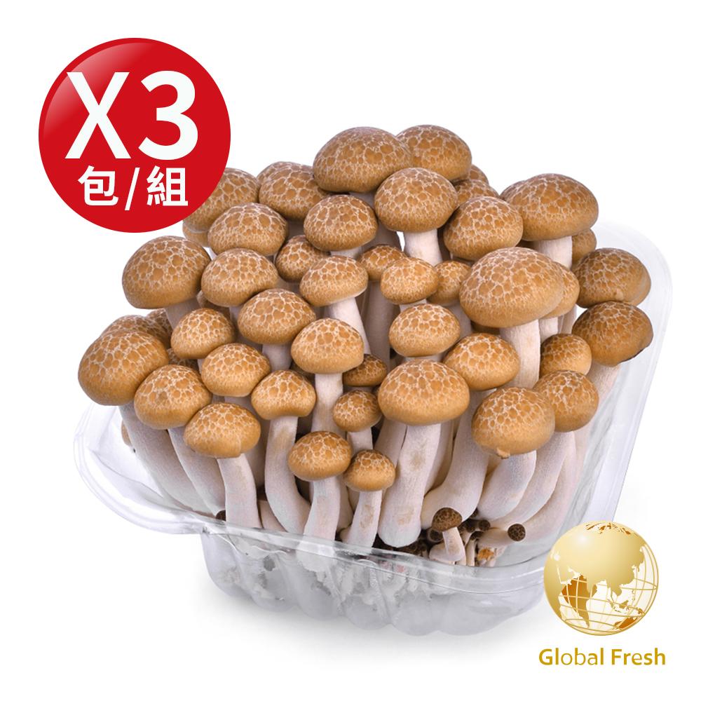 【盛花園蔬果】南投國姓鄉鴻喜菇120g x3包(溫控栽培_具蟹香風味)
