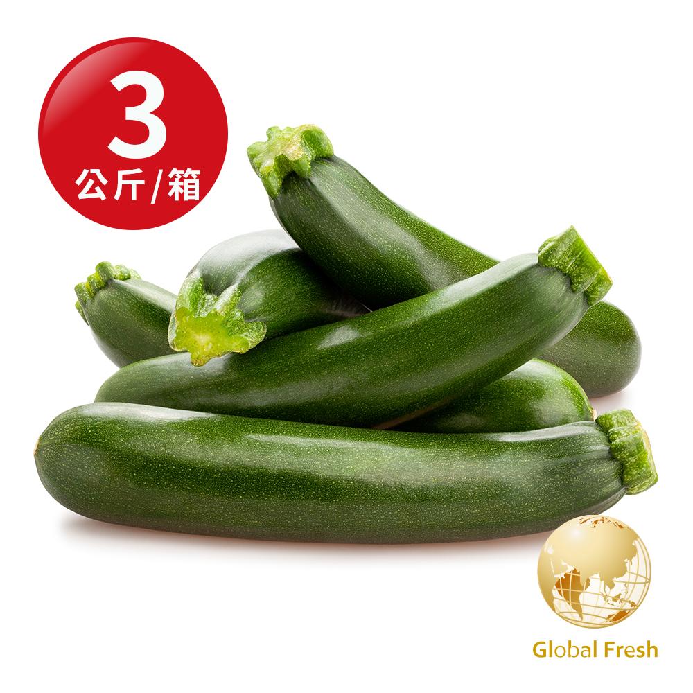 【盛花園蔬果】台南新化綠櫛瓜1kg x3袋(生食沙拉)