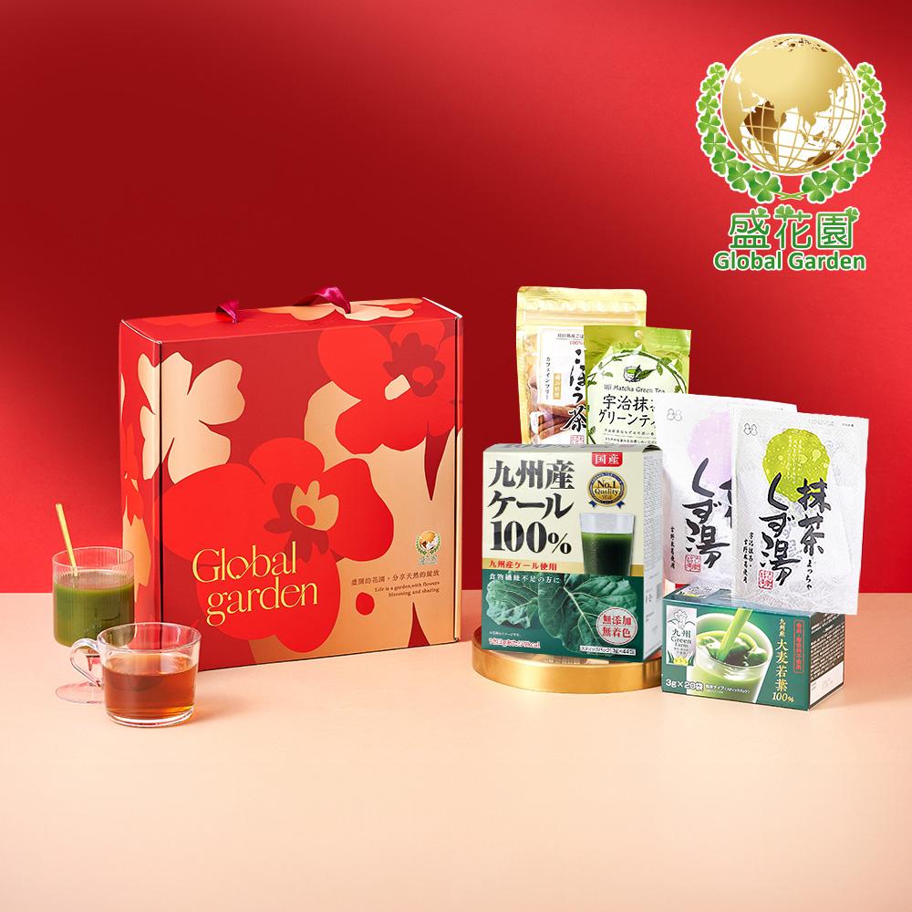 【盛花園】日本青汁養生飲禮盒(大)