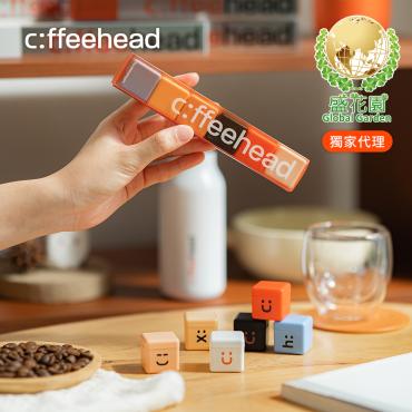 【盛花園】Coffeehead 超方塊｜ 6合1綜合精品咖啡分享組(6入x 9組)                     送海昌5℃無氣泡蘇打水330ml X3瓶+品牌雙層咖啡杯1入