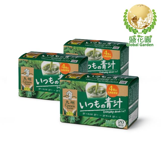【盛花園】日本原裝九州產每日青汁(20入/盒*3盒)