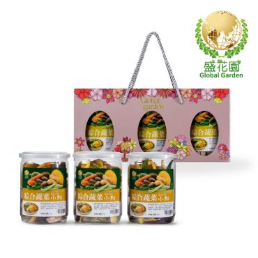 【盛花園】綜合蔬菜小點禮盒(3件組)