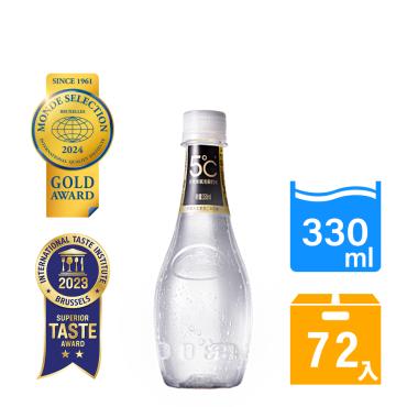 【海昌5℃ 】 天然無氣泡蘇打水330ML x24入/箱 x3箱