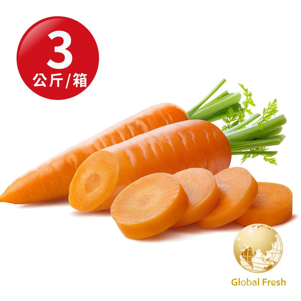 【盛花園蔬果】雲林胡蘿蔔3kg x1袋(產地直送)