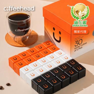 【盛花園】coffeehead 超大方塊咖啡-3種風味 (美式x拿鐵x冷萃) 送海昌5℃無氣泡蘇打水330ml X3瓶