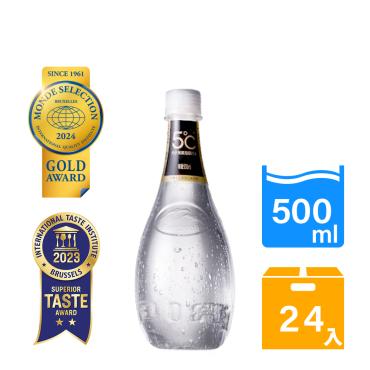 【海昌5℃ 】天然無氣泡蘇打水500ML x12入/箱x2箱