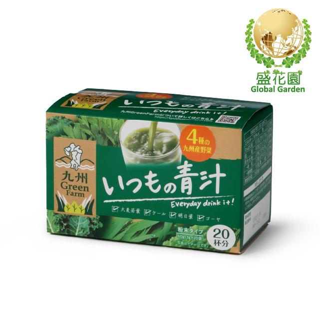 【盛花園】日本原裝九州產每日青汁(20入/盒)