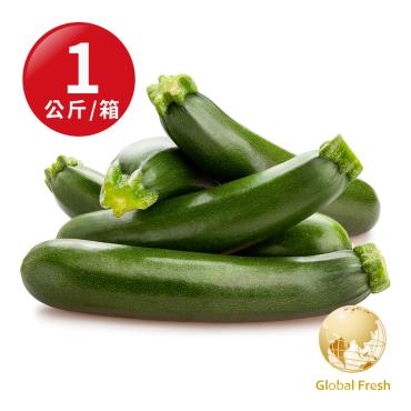 【盛花園蔬果】台南新化綠櫛瓜1kg x1袋(生食沙拉)