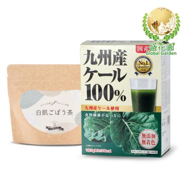 【盛花園】日本原裝羽衣甘藍菜青汁44入+白肌牛蒡茶15入養生組