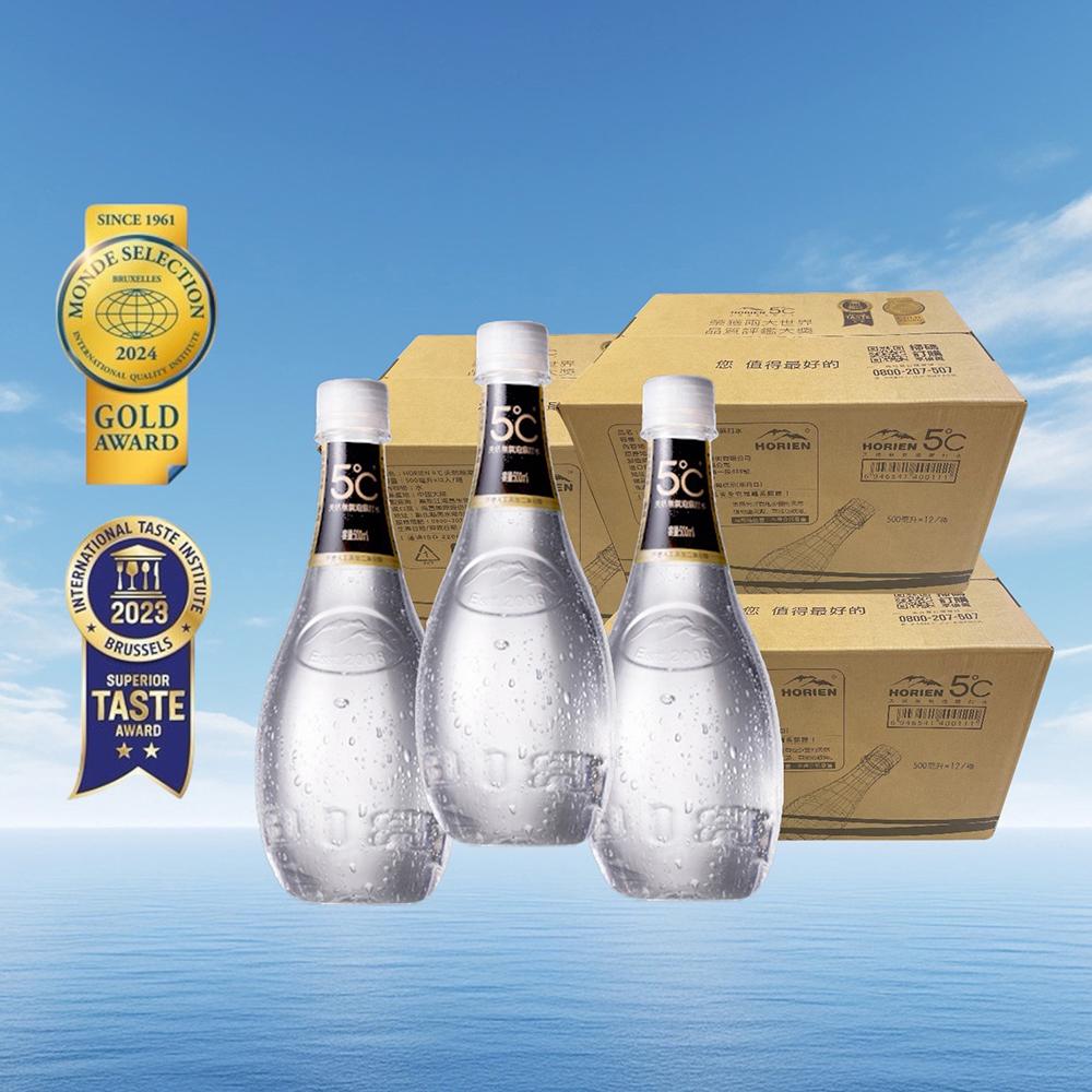 【海昌5℃ 】 天然無氣泡蘇打水500ML x12入/箱x3箱
