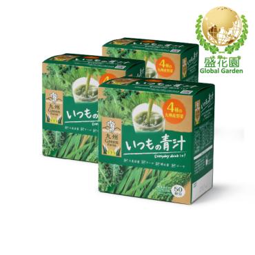 【盛花園】日本原裝九州產每日青汁(50入/盒*3盒)