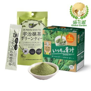 【盛花園】日本原裝九州產每日青汁50入+宇治抹茶粉末5入養生組
