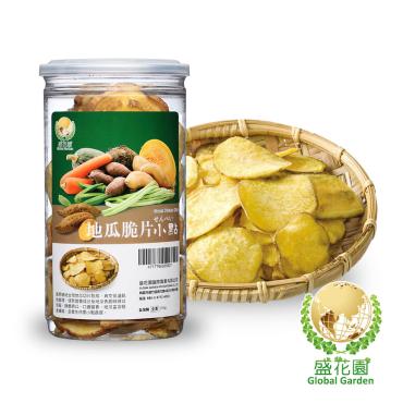 盛花園地瓜脆片小點