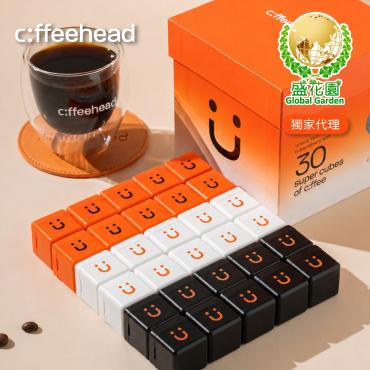 【盛花園】coffeehead 超大方塊咖啡禮盒組-3種風味(美式x拿鐵x冷萃+雙層咖啡杯)送海昌5℃無氣泡蘇打水330ml X3瓶
