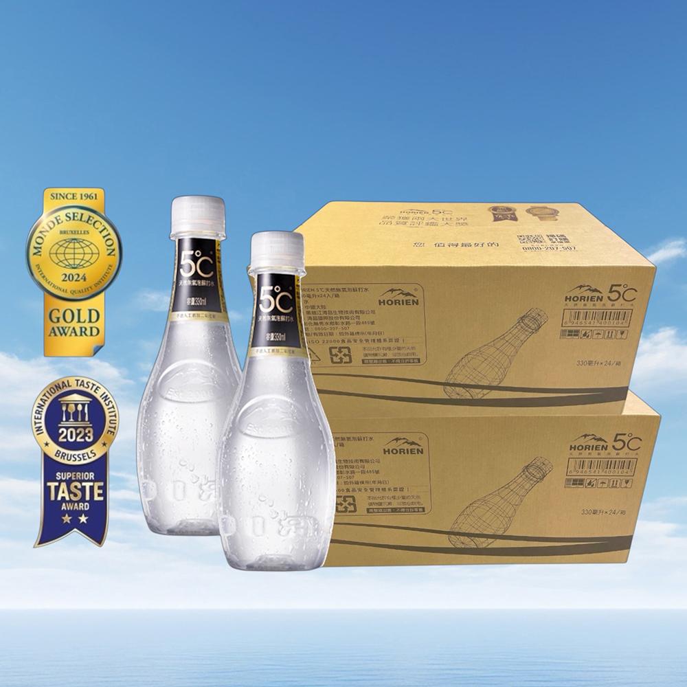 【海昌5℃ 】℃ 天然無氣泡蘇打水330ML x24入/箱 x2箱