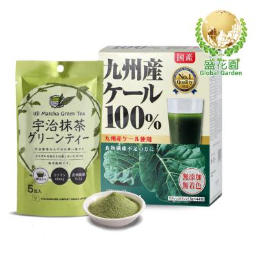 【盛花園】日本原裝羽衣甘藍菜青汁44入+宇治抹茶粉末5入養生組