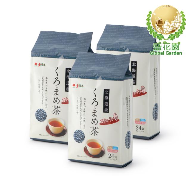 【盛花園】日本北海道產100%黑大豆茶包(24入/袋，3袋/組)