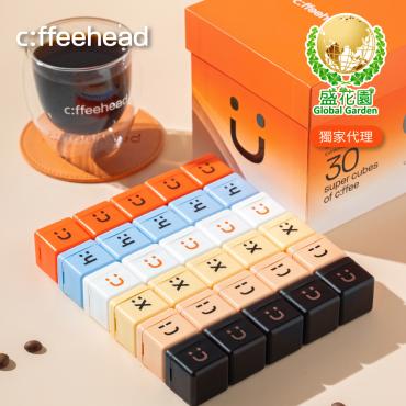 【盛花園】coffeehead 超大方塊咖啡禮盒組(6合一+雙層咖啡杯)，送海昌5℃無氣泡蘇打水330ml X3瓶