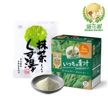 【盛花園】日本原裝九州產每日青汁50入+抹茶葛粉4入養生組