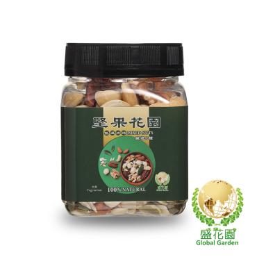 【盛花園】堅果花園九寶迷你罐(3罐/組,175g/罐)