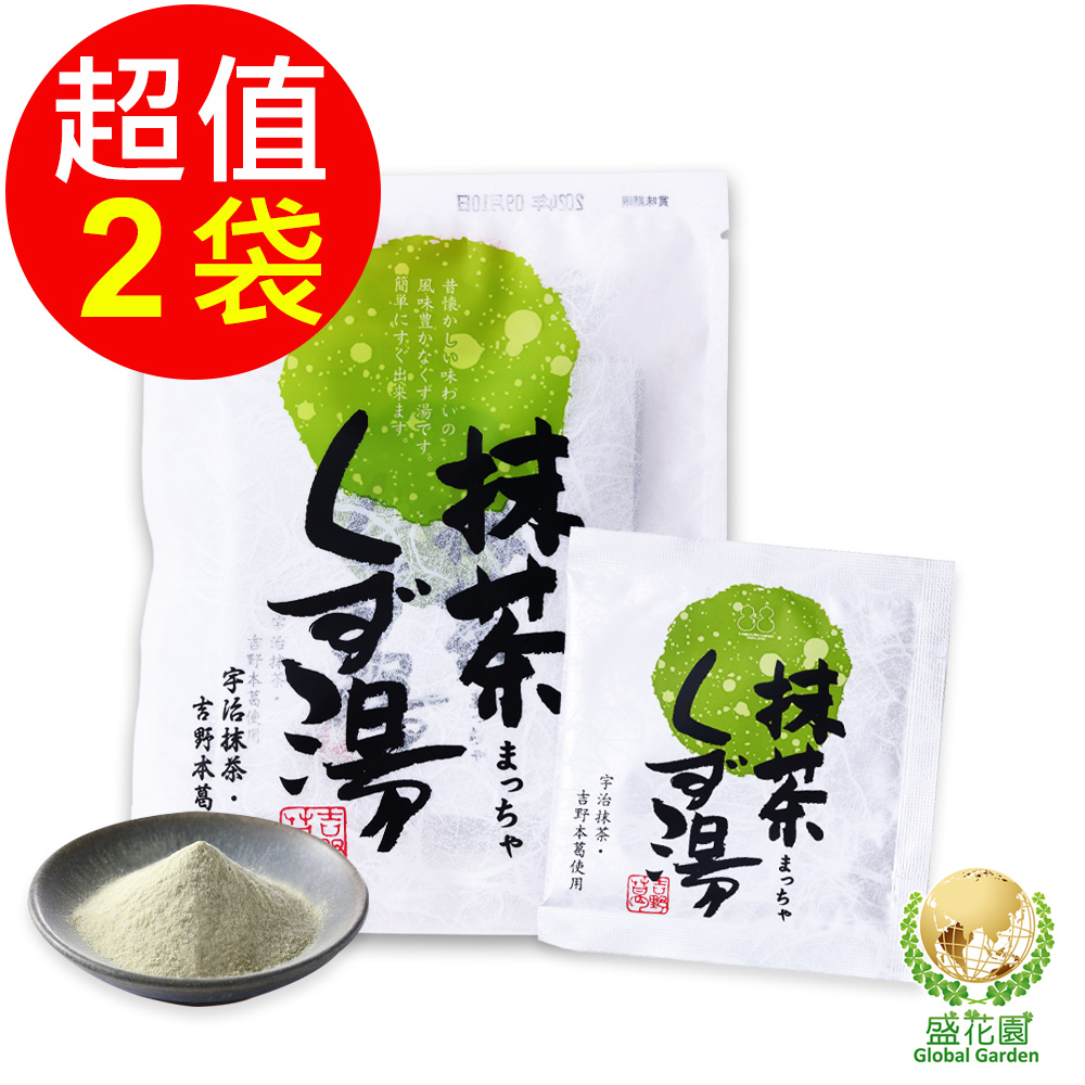 【盛花園】日本不二食品-抹茶葛粉(2袋/組)