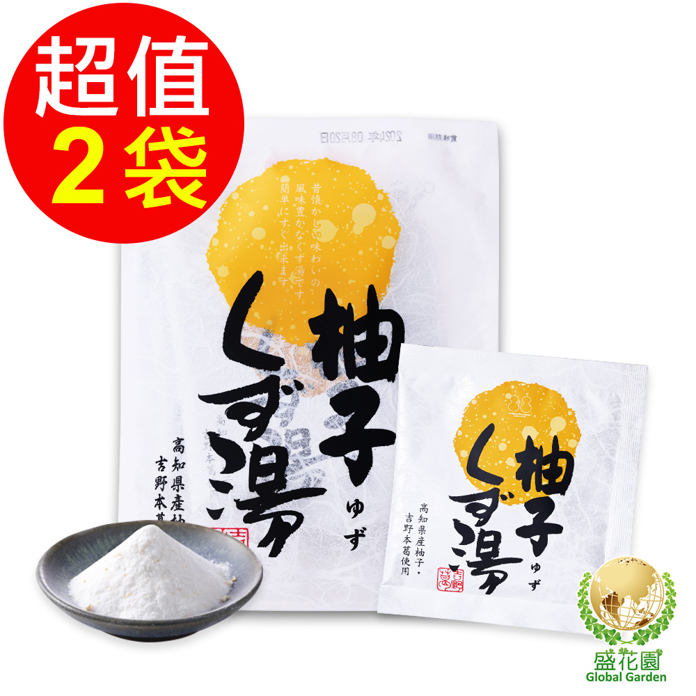 【盛花園】日本不二食品-柚子葛粉(2袋/組)