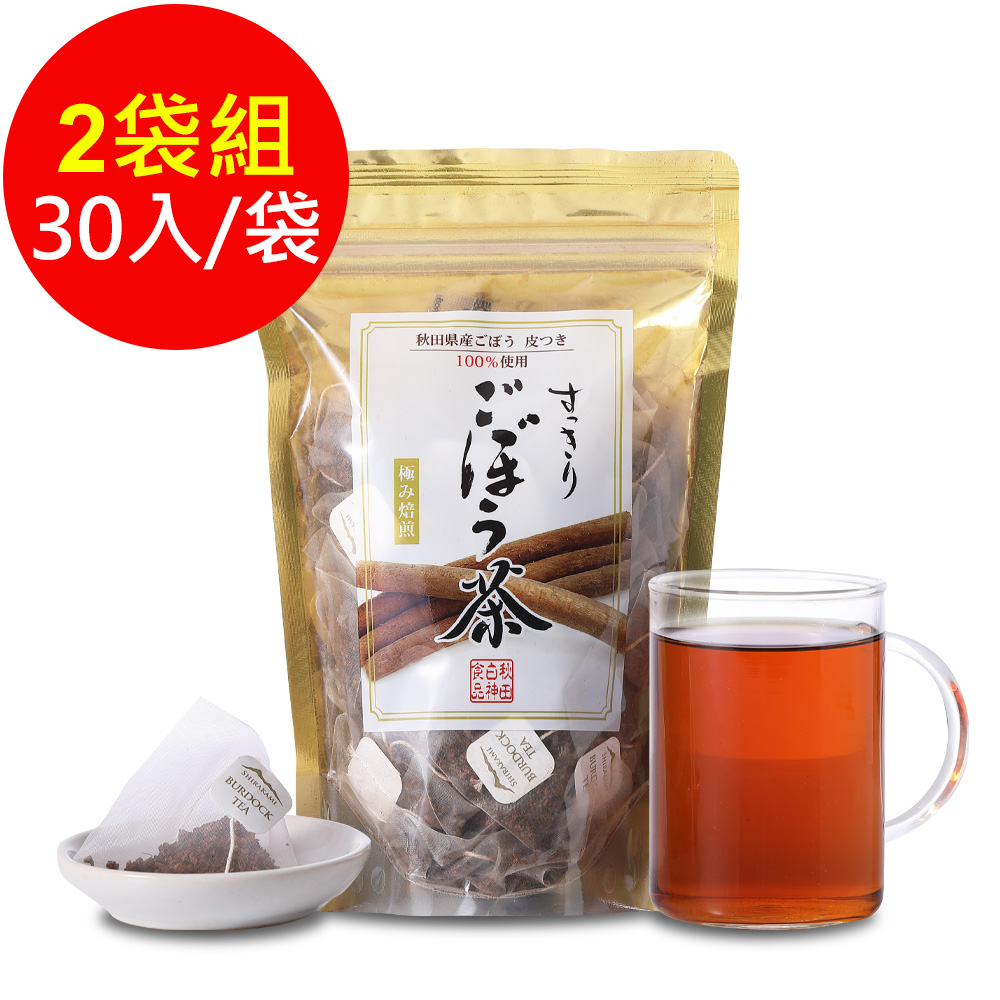 【盛花園】日本秋田白神食品-牛蒡茶(30茶包/袋,2袋/組)