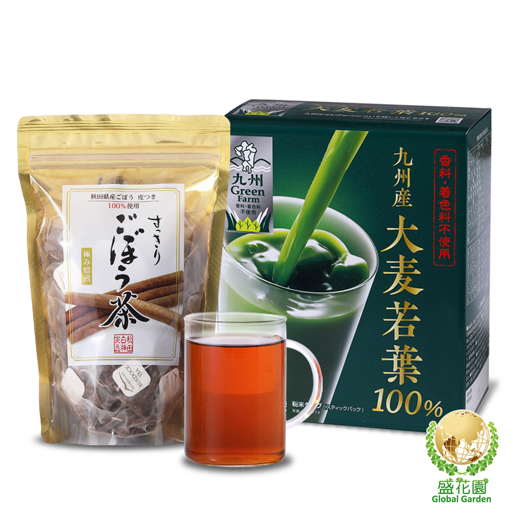 【盛花園】日本原裝大麥若葉青汁50入+秋田白神牛蒡茶30入養生組