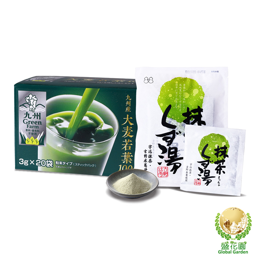 【盛花園】日本原裝大麥若葉青汁20入+抹茶葛粉4入養生組