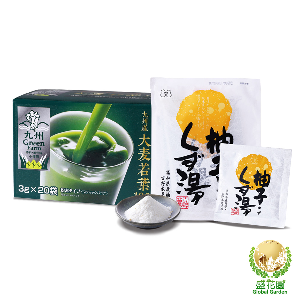 【盛花園】日本原裝大麥若葉青汁20入+柚子葛粉4入養生組