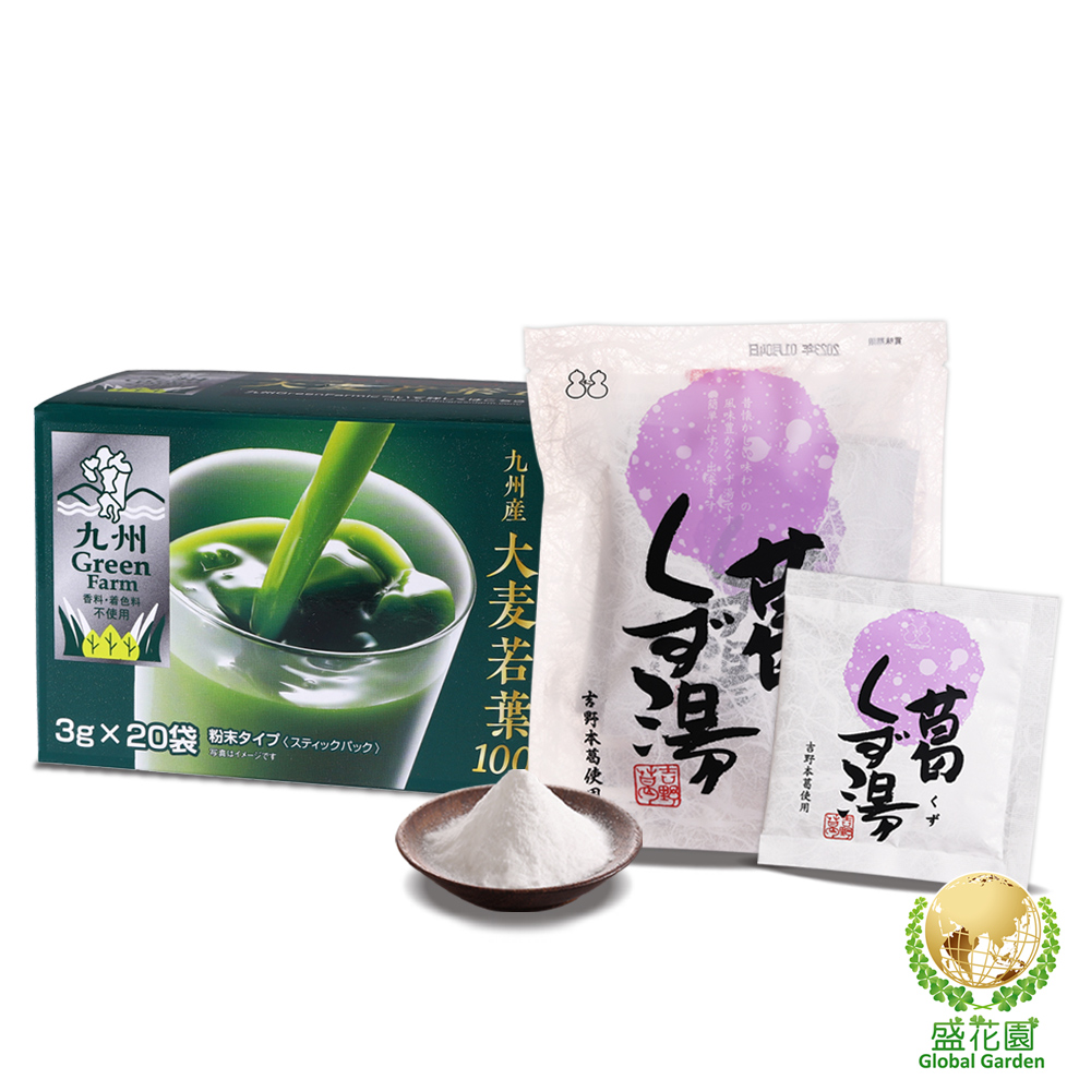 【盛花園】日本原裝大麥若葉青汁20入+原味葛粉4入養生組