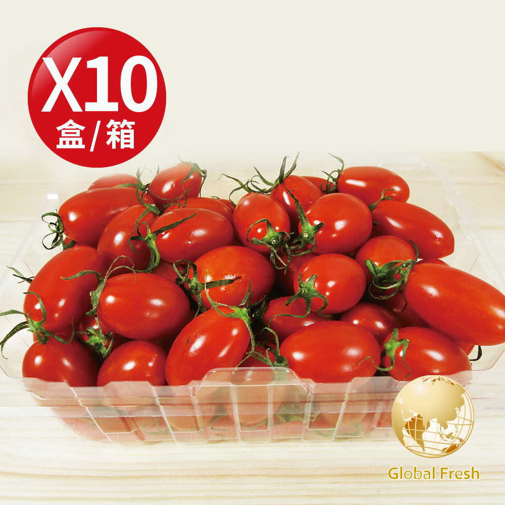 【盛花園蔬果】嘉義玉女蕃茄600g x10盒(皮薄多汁_現採直送)