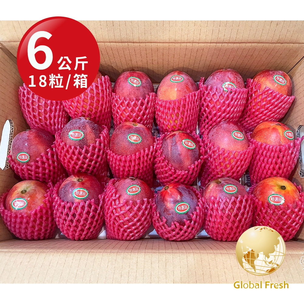 【盛花園蔬果】屏東特選在欉黃愛文芒果 6Kg x1箱(18粒)