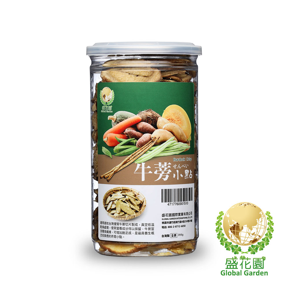 盛花園牛蒡脆片小點