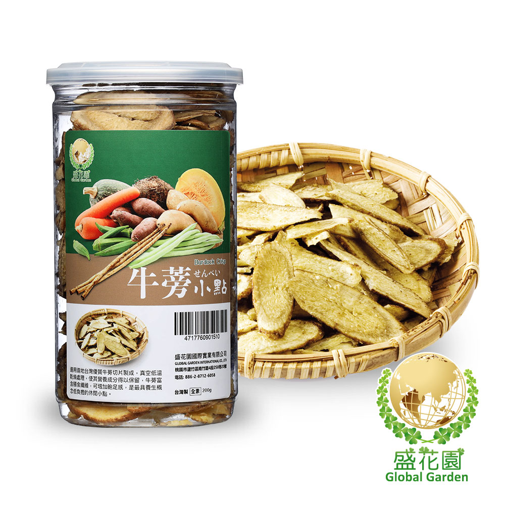 盛花園牛蒡脆片小點