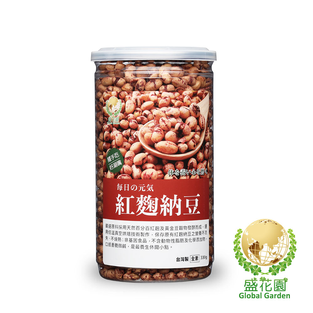 盛花園豆米花-紅麴納豆