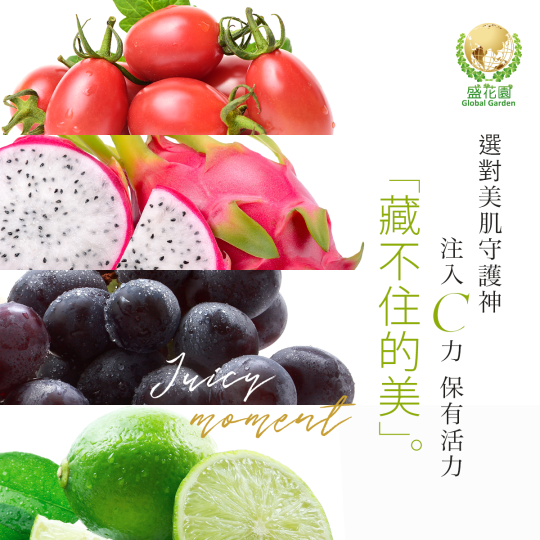美魔女的真相，揭開她們的逆齡魔法！你以為她是天生麗質？其實是...